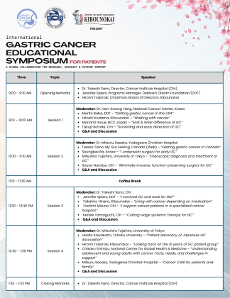 Agenda - Debbie's Dream Foundation