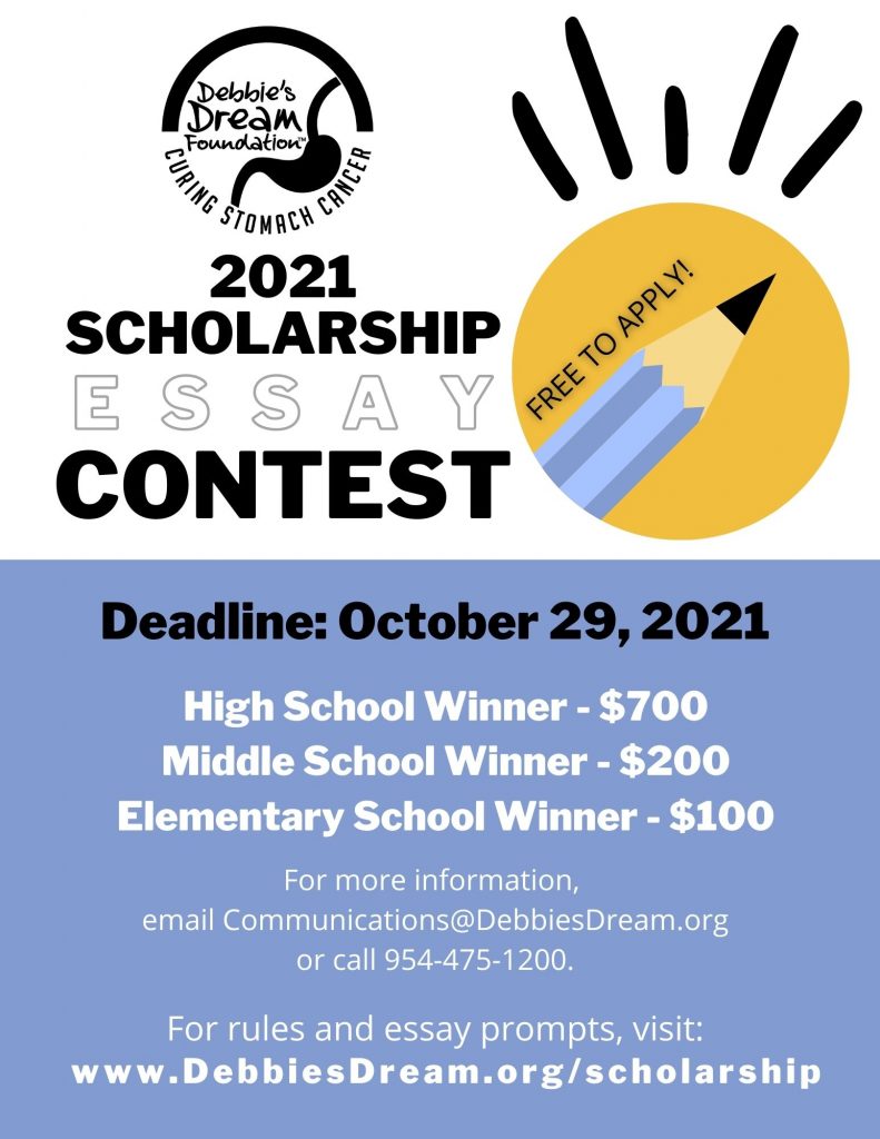 essay contest high school 2021
