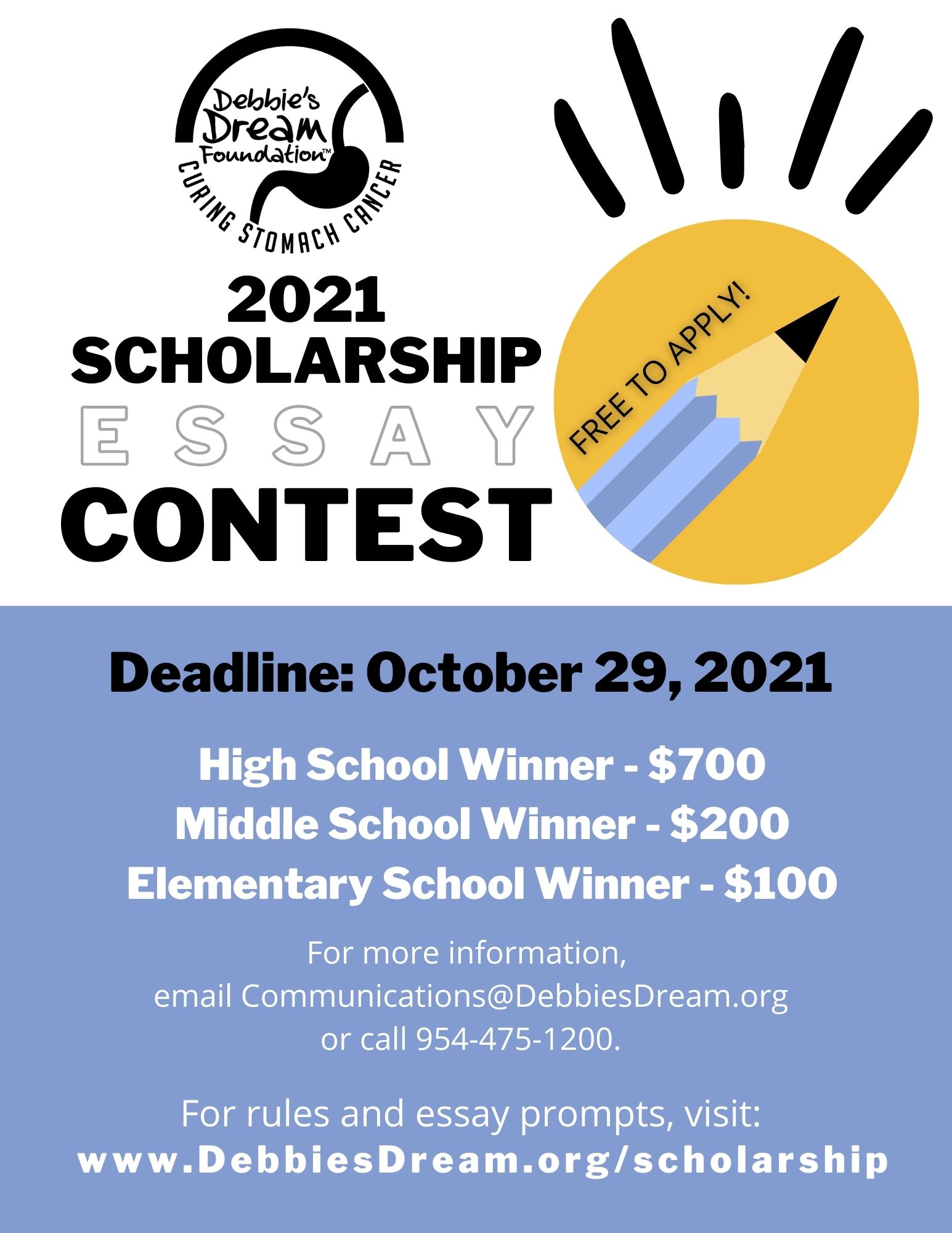scholarship essay contest